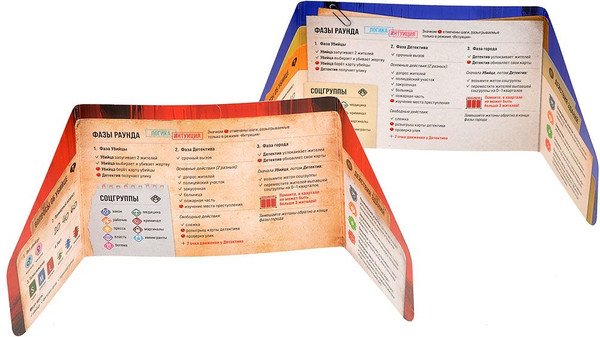 Изображение товара Дополнение к настольной игре Мир Хобби Городской убийца: Делюкс-набор / 952055