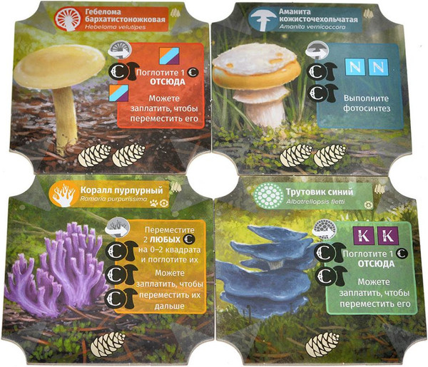 Изображение товара Дополнение к настольной игре Мир Хобби Грибы и корни: Шепот леса / 952041