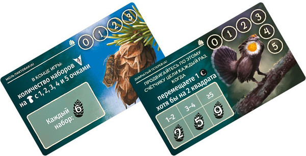 Изображение товара Дополнение к настольной игре Мир Хобби Грибы и корни: Шепот леса / 952041