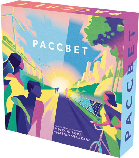 Изображение товара Настольная игра Мир Хобби Рассвет / 915982