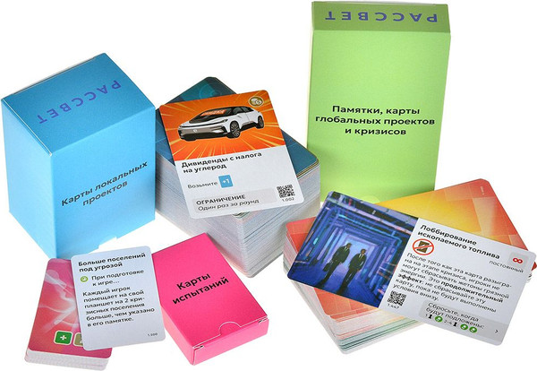 Изображение товара Настольная игра Мир Хобби Рассвет / 915982