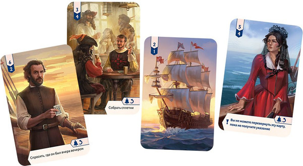 Изображение товара Настольная игра Мир Хобби Исторический детектив. Сокровища галеона / 952138