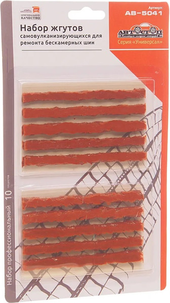 Изображение товара Ремкомплект для шин Автостоп AB-5041