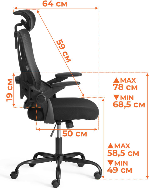 Изображение товара Кресло офисное Tetchair Invite (ткань, черный)