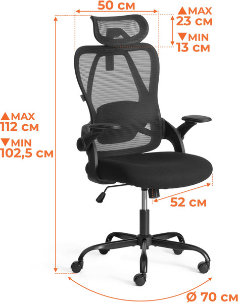 Изображение товара Кресло офисное Tetchair Invite (ткань, черный)