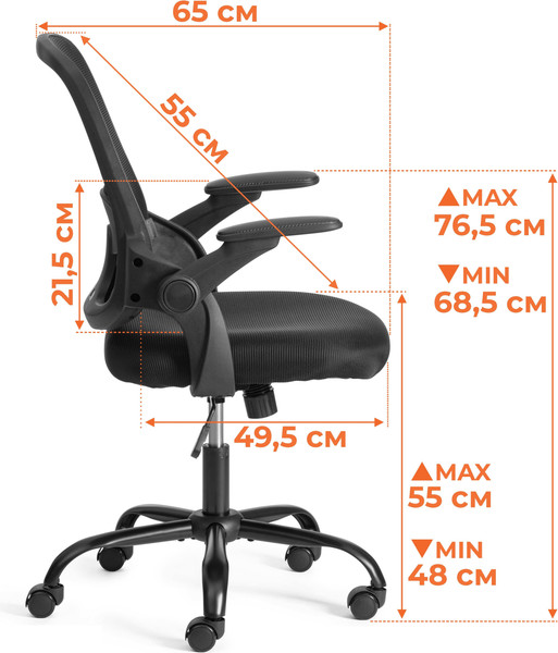 Изображение товара Кресло офисное Tetchair Joker (ткань, черный)