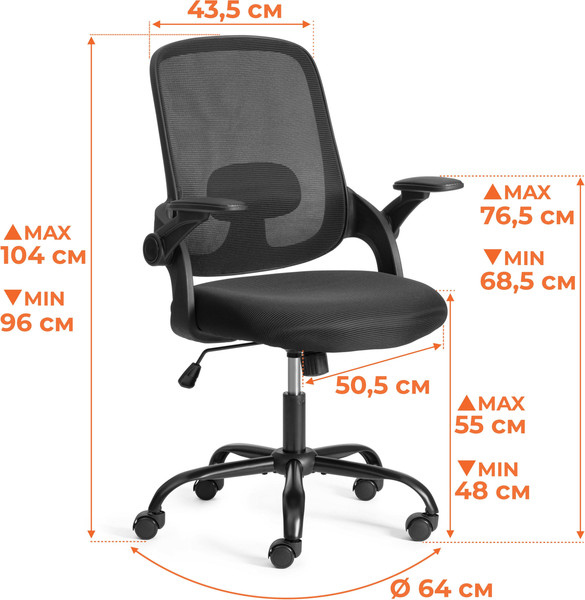 Изображение товара Кресло офисное Tetchair Joker (ткань, черный)