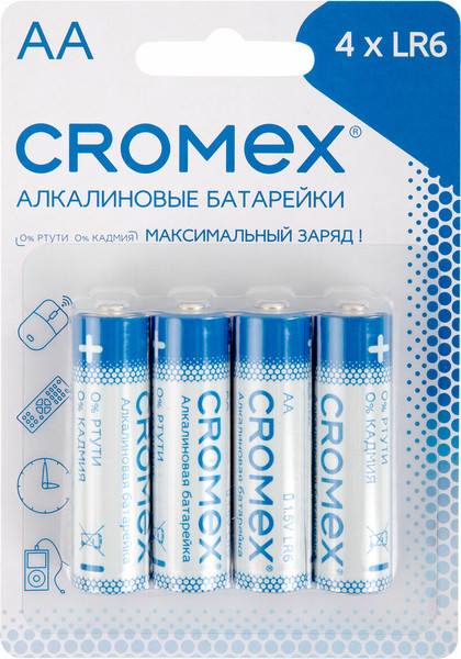 Изображение товара Комплект батареек Cromex Alkaline. АA LR6 15A / 457130 (4шт)