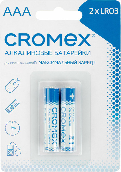 Изображение товара Комплект батареек Cromex Alkaline. ААA LR03 24А / 457129 (2шт)