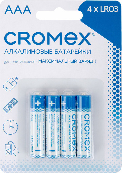 Изображение товара Комплект батареек Cromex Alkaline. ААA LR03 24А / 457131 (4шт)