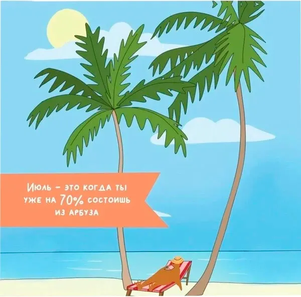 Изображение товара Календарь настенный АСТ Curavamnedura. 2026 год (9785171736149)