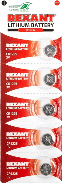 Изображение товара Комплект батареек Rexant CR1225 3В / 30-1103 (5шт)