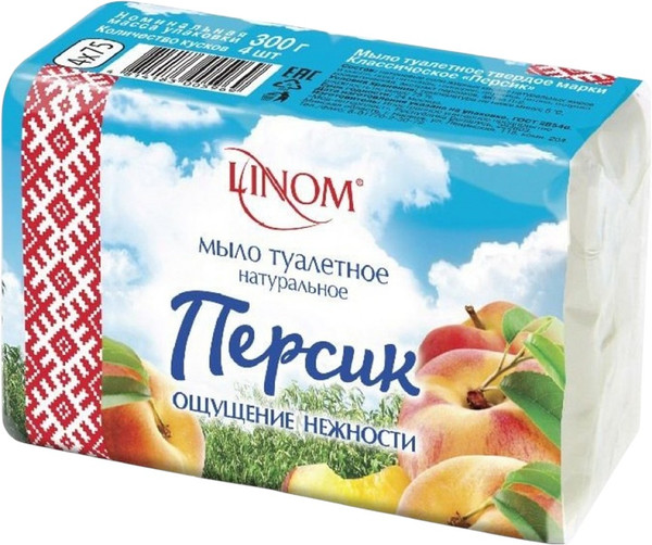 Изображение товара Набор мыла Linom Классическое Персик (300г)