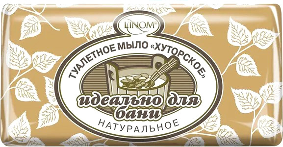 Изображение товара Мыло твердое Linom Классическое Хуторское (200г)