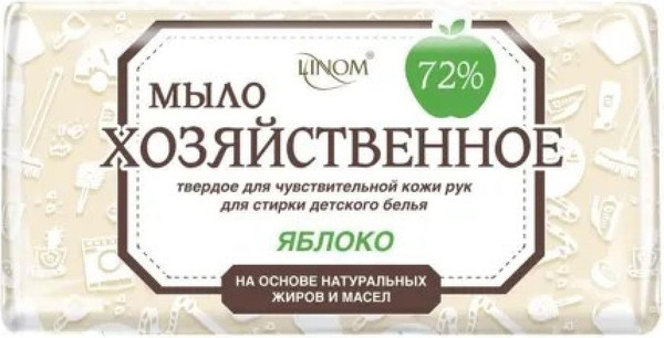 Изображение товара Мыло хозяйственное Linom Яблоко для стирки детского белья (200г)