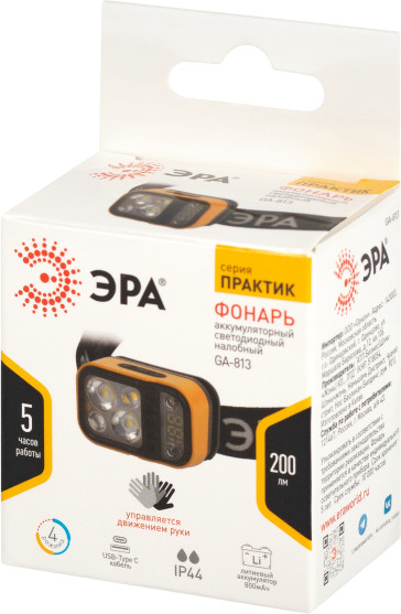 Изображение товара Фонарь ЭРА GA-813 / Б0069576