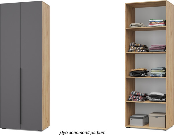 Изображение товара Шкаф Modern Харди Х22 (золотистый дуб/графит)