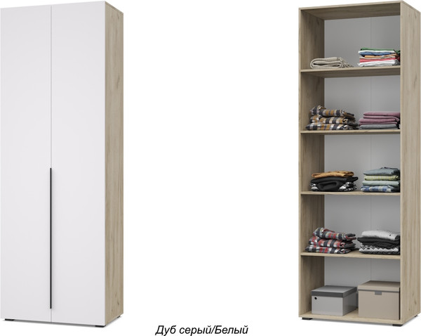 Изображение товара Шкаф Modern Харди Х22 (серый дуб/белый)