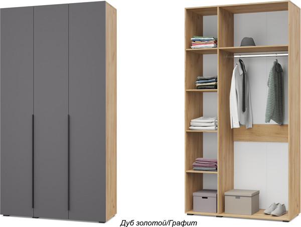 Изображение товара Шкаф Modern Харди Х31 (золотистый дуб/графит)