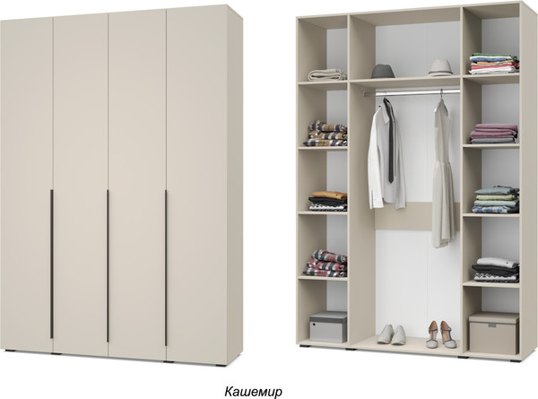 Изображение товара Шкаф Modern Харди Х41 (кашемир)