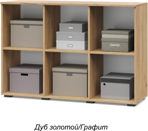 Изображение товара Тумба Modern Харди Х83 (золотистый дуб/графит)