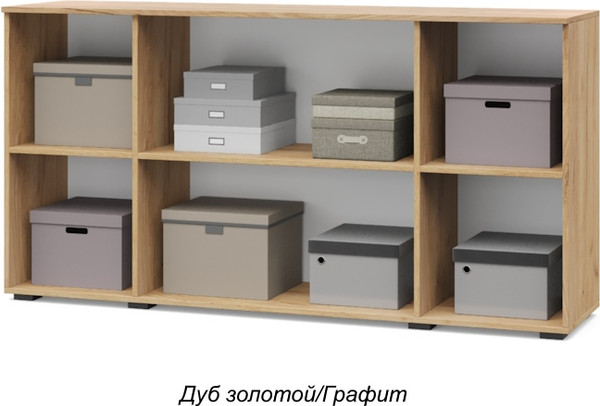 Изображение товара Тумба Modern Харди Х84 (золотистый дуб/графит)