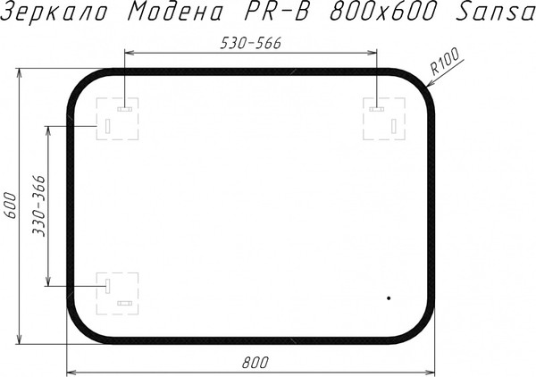 Изображение товара Зеркало Sansa Модена PR-B 800х600 / SZ8002PRB