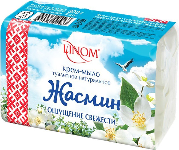 Изображение товара Набор мыла Linom Классическое Жасмин (300г)