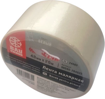 Изображение товара Лента малярная Bauwelt 00550-263845
