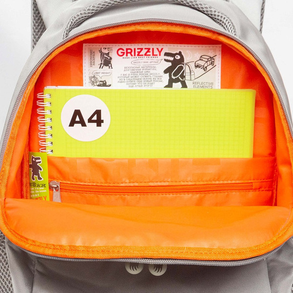 Изображение товара Рюкзак Grizzly RD-543-2 (светло-серый)