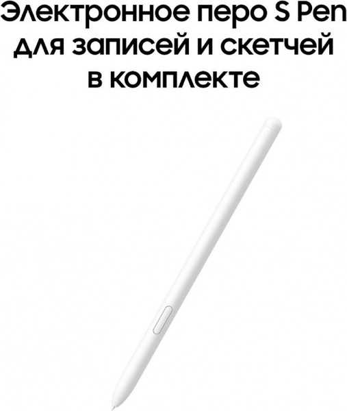 Изображение товара Планшет Samsung Galaxy Tab S10 Lite WiFi 6GB/128GB / SM-X400NZRACAU (коралловый)
