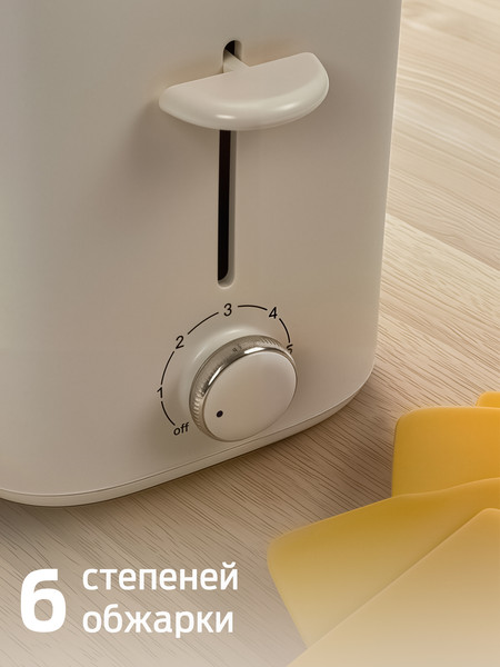 Изображение товара Тостер Holt HT-ET-005