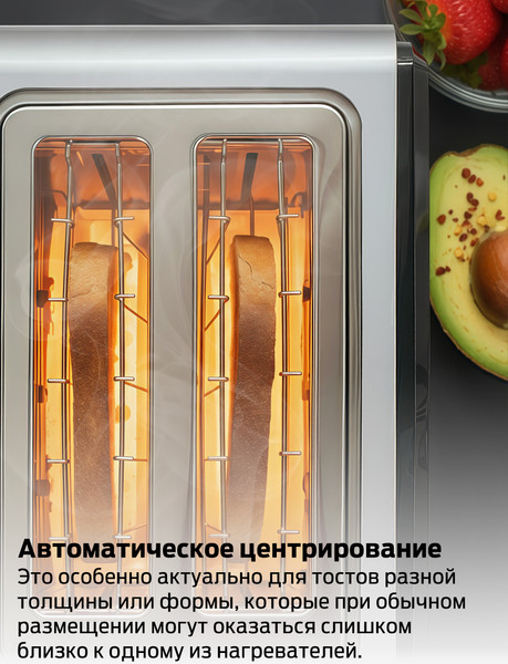 Изображение товара Тостер Holt HT-ET-006