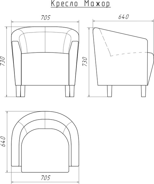 Изображение товара Кресло мягкое Домовой Мажор 1 (JH3565-22)
