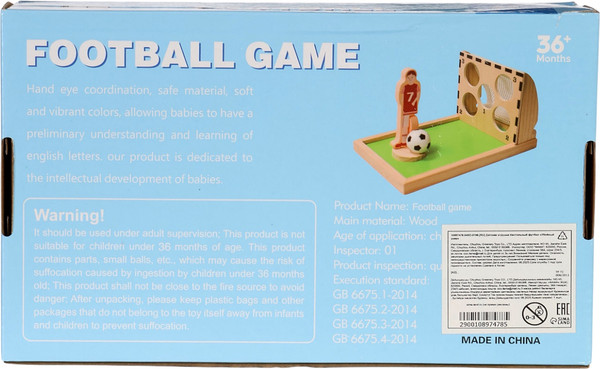 Изображение товара Настольная игра Sima-Land мини футбол / 10897478