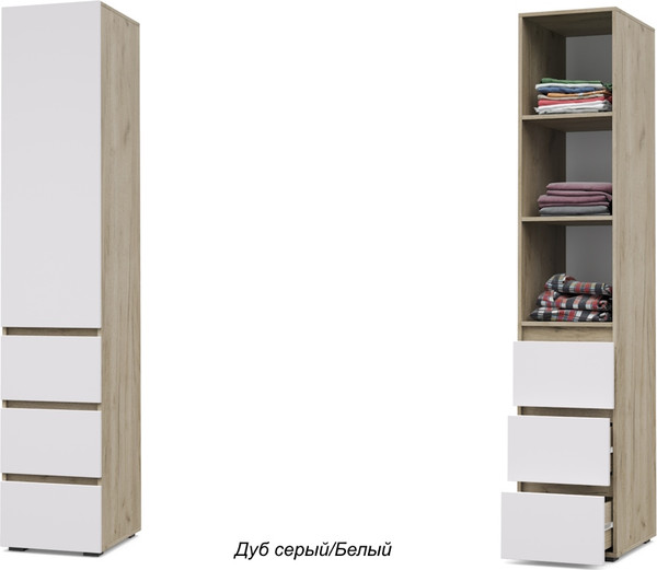 Изображение товара Шкаф-пенал Modern Тифани Т13 (серый дуб/белый)