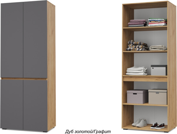 Изображение товара Шкаф Modern Тифани Т22 (золотистый дуб/графит)