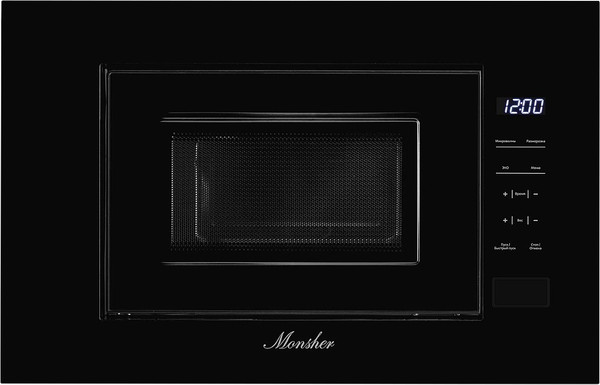 Изображение товара Микроволновая печь Monsher MMH 1020 B