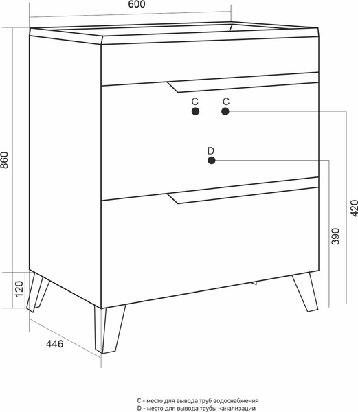 Изображение товара Тумба под умывальник Mixline Орион-60 557278