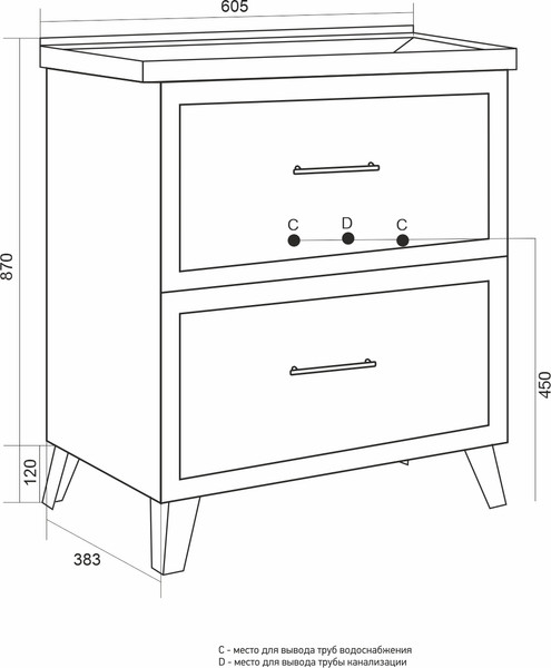 Изображение товара Тумба под умывальник Mixline Риф-60 557281