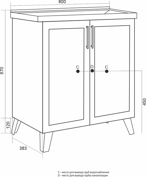 Изображение товара Тумба под умывальник Mixline Риф-80 557282
