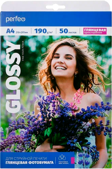 Изображение товара Фотобумага Perfeo PF-GLA4-190/50 А4 G03 (50л, глянцевая)