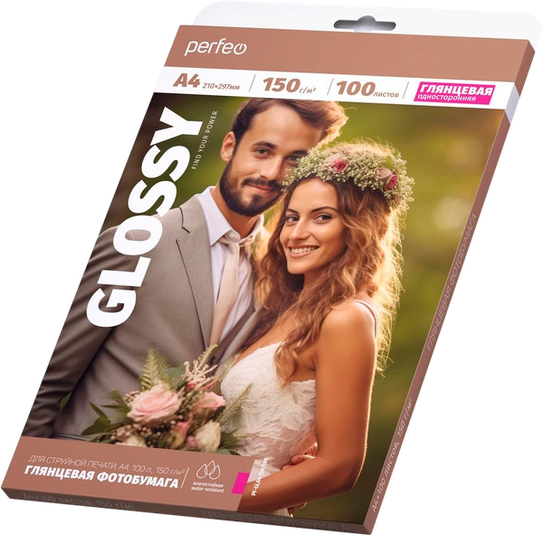 Изображение товара Фотобумага Perfeo PF-GLA4-150/100 А4 G17 (100л, глянцевая)