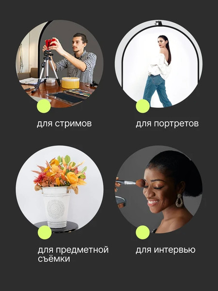 Изображение товара Фон тканевый RayLab RF-12 (1.5x2м, белый/серый)