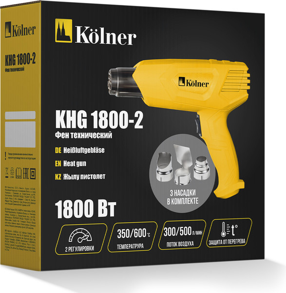 Изображение товара Строительный фен Kolner KHG 1800-2