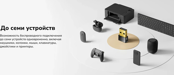 Изображение товара Bluetooth-адаптер Cudy BU530