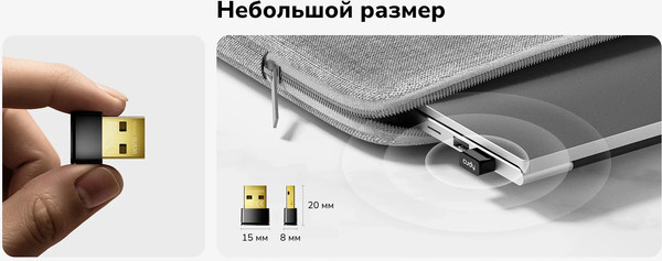Изображение товара Bluetooth-адаптер Cudy BU530