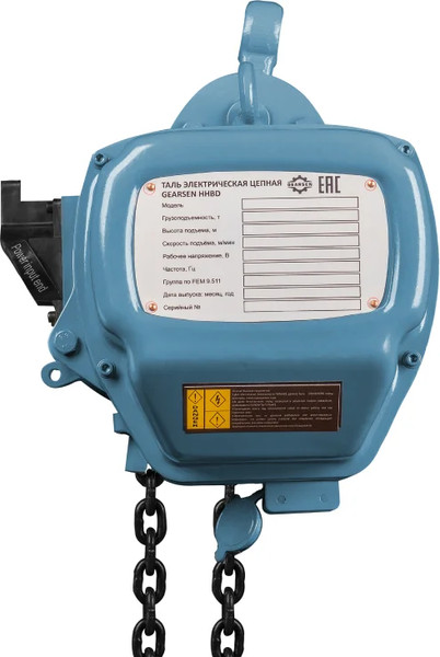 Изображение товара Таль электрическая Gearsen HHHBD 1т 6м J-01