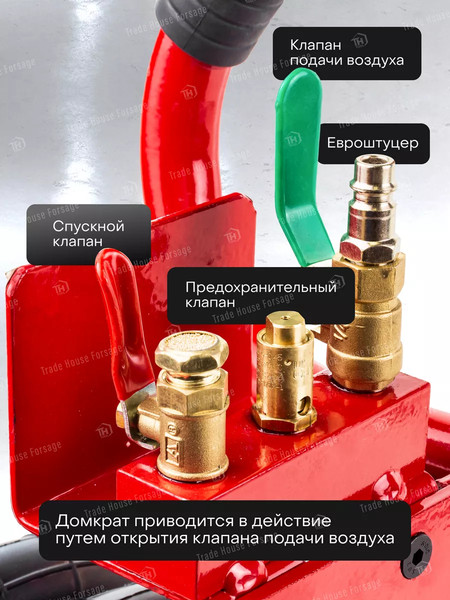 Изображение товара Подкатной домкрат BaumAuto BM-TRA3812 (58552)