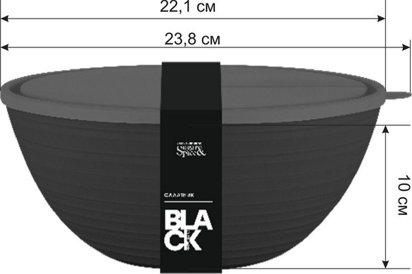 Изображение товара Салатник Sugar&Spice Black / SE4004 11 621